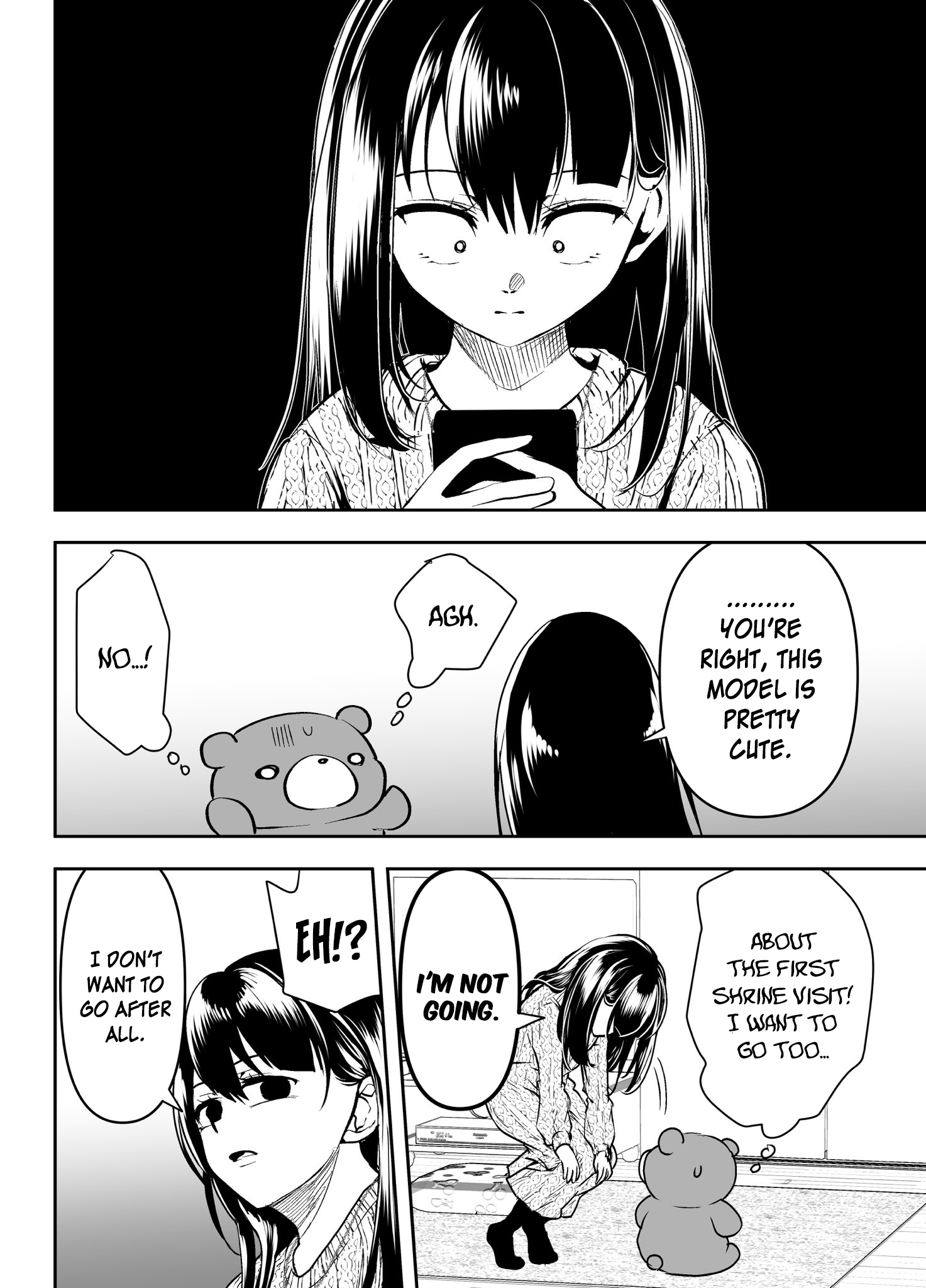 My Yandere Girlfriend Won't Let Me Rest in Peace Chapter 24.5 2